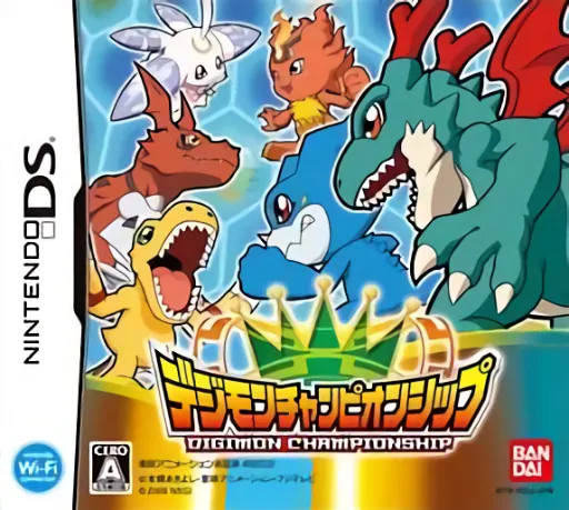 Digimon Championship (Japan)